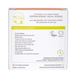 The Konjac Sponge Company Mandala Jeju Scoria konjac sieni