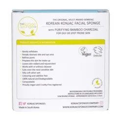 The Konjac Sponge Company Mandala Charcoal konjac sieni